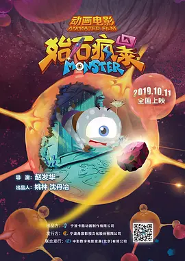 国产一区二区免费福利片